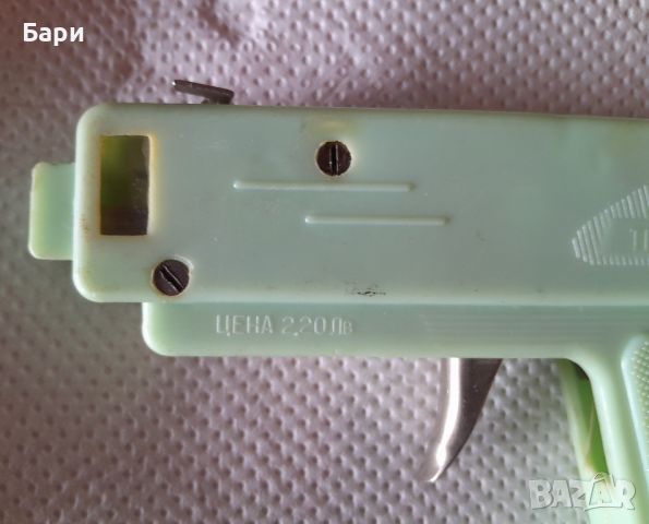 Рядка стара пластмасова играчка пистолет-ХЕМУС, снимка 5 - Колекции - 45381085