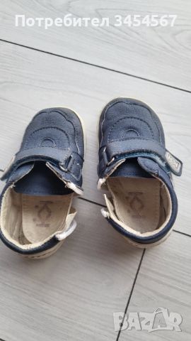 Бебешки ортопедични обувки , снимка 8 - Бебешки обувки - 46020864