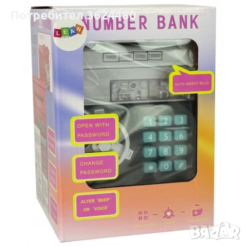 Детска електронна касичка със звуци, LED светлини и PIN 4821, снимка 3 - Други - 52774089