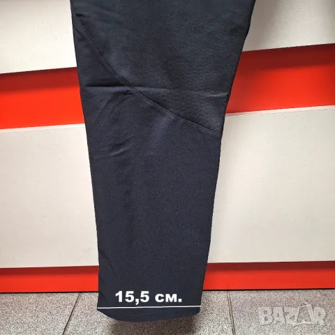 New Balance Мъжки Клин, Долнище за бягане и др. 2XL, снимка 18 - Спортни дрехи, екипи - 48482276