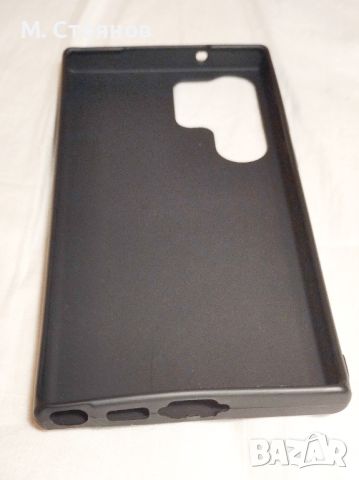 Черен, силиконов Калъф за Samsung Galaxy S23 Ultra, снимка 3 - Калъфи, кейсове - 45675684