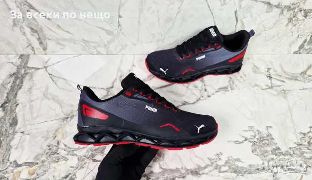 Puma👟Nike Мъжки Маратонки от 40 до 44 номер👟Мъжки Спортни Обувки Пума👟Найк Код P330, снимка 14 - Маратонки - 49789741