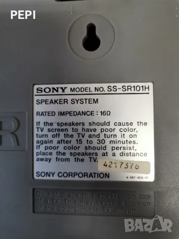 Съраунд тонколони Sony , снимка 2 - Тонколони - 48516739