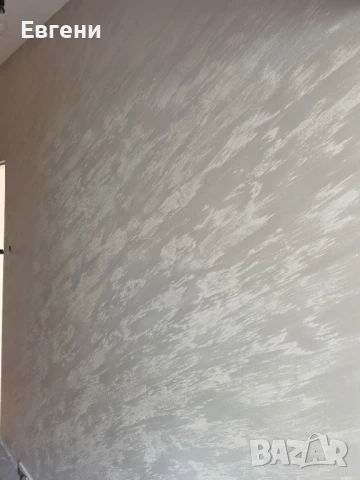 декоративни мазилки , снимка 3 - Ремонти на апартаменти - 50486863