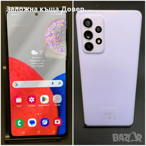 Samsung galaxy A52 S 5G SM-A528B 6 gb Ram отличен , снимка 5 - Samsung - 53447845
