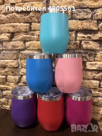 Тъмблър, термо чаша, персонализиран., снимка 16 - Други стоки за дома - 54302916