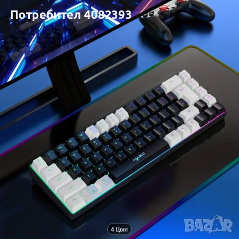 HXSJ Нова Кабелна Игрална Клавиатура с USB-C Разделяне На Кабела 68 Клавиша RGB Подсветка, снимка 1 - Клавиатури и мишки - 45525124