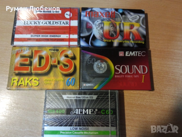 Нови касетки