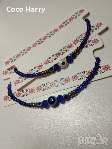 Гривна синьо око,ръчно изработена, снимка 4 - Гривни - 52901458