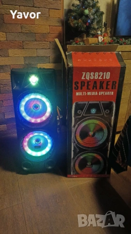 Мощна Колона