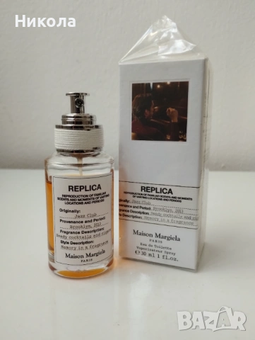 Оригинален Maison Margiela REPLICA Jazz Club, снимка 4 - Унисекс парфюми - 53750617