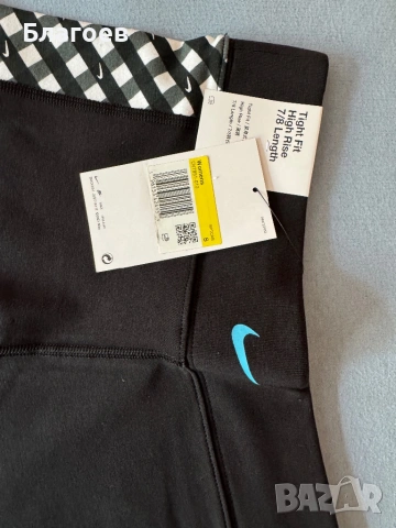 Нов дамски клин Nike, снимка 2 - Клинове - 53626289