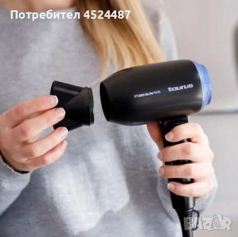 Сешоар за пътуване Studio Glow 1500 – 1400W, сгъваем, двоен волтаж, снимка 6 - Сешоари - 51605131