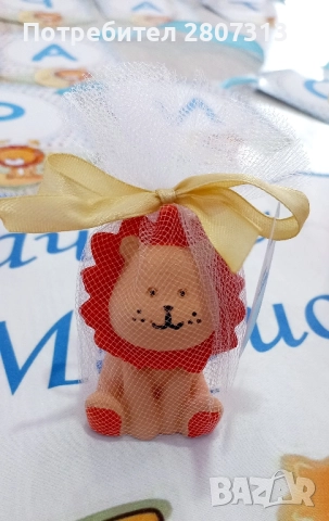 бебешка погача, снимка 4 - Други - 51608971