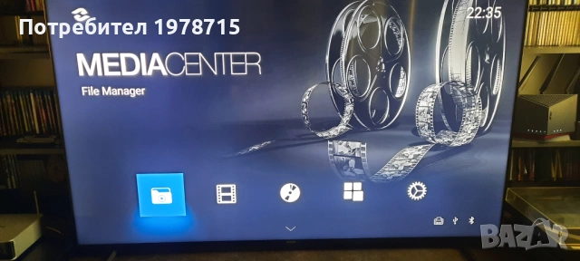 ZiDOO Z 1000 PRO, снимка 5 - Плейъри, домашно кино, прожектори - 53725223