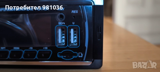 Ново Авторадио DAB FM/MP3/WMA/WAV/FLAC player  100 лв. / , снимка 2 - MP3 и MP4 плеъри - 52909905