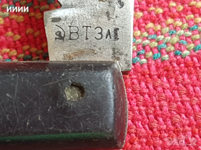 Ножка Сърп и Чук , снимка 4 - Антикварни и старинни предмети - 53736386