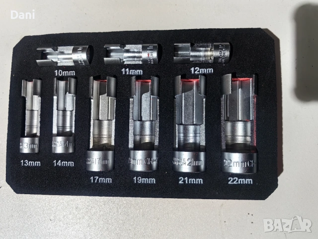 Комплект прорязани вложки