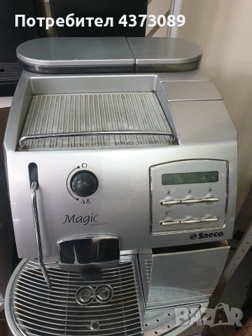 saeco magic comfort, снимка 2 - Кафемашини - 54261355