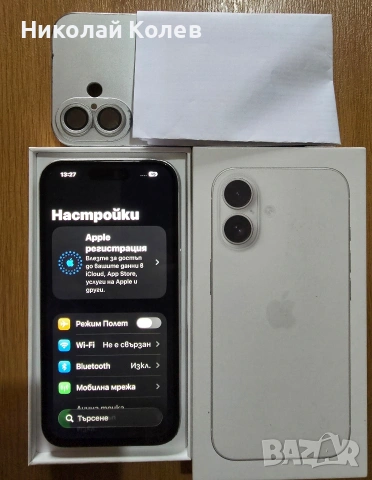 IPhone 16/5G/8/128GB 