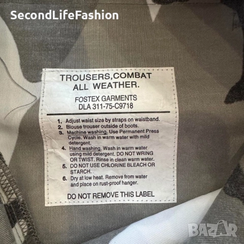 Панталон Fostex Garments, мъжки, за всякакви метеорологични условия НОВ размер L камуфлажен военен, снимка 6 - Панталони - 52194258