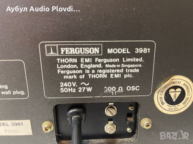 Ferguson-3981 Комбайн Грамафон,Касетефон и Радио, снимка 10 - Радиокасетофони, транзистори - 45636922