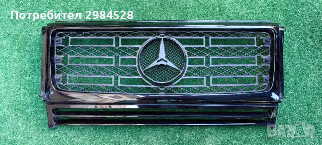 Решетка за Mercedes G W463 AMG / Мерцедес Г В463 АМГ, снимка 2 - Части - 45435697