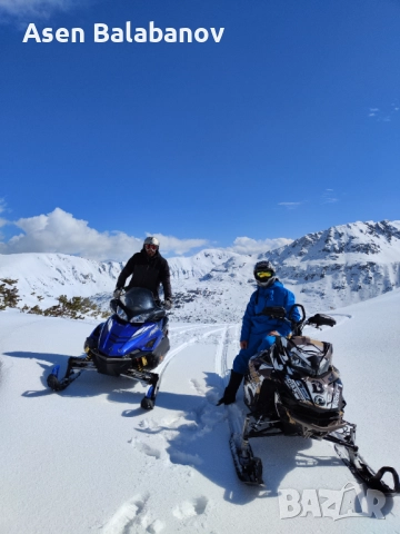 Моторна шейна Yamaha rx1 