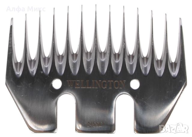 Комплект нож  и контранож  за подстригване на овце  Wellington 13/4, Арт.№: 18142, снимка 1 - За селскостопански - 46271996