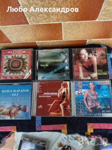 Оригинални дискове за колекция., снимка 7 - CD дискове - 53461438