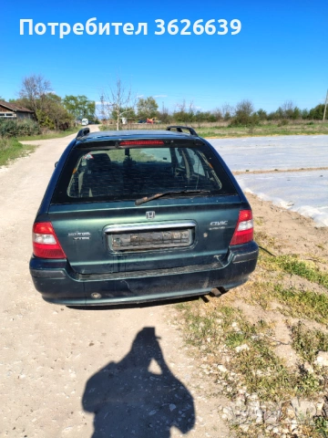 Хонда Сивик Аеродек, снимка 3 - Автомобили и джипове - 54137637