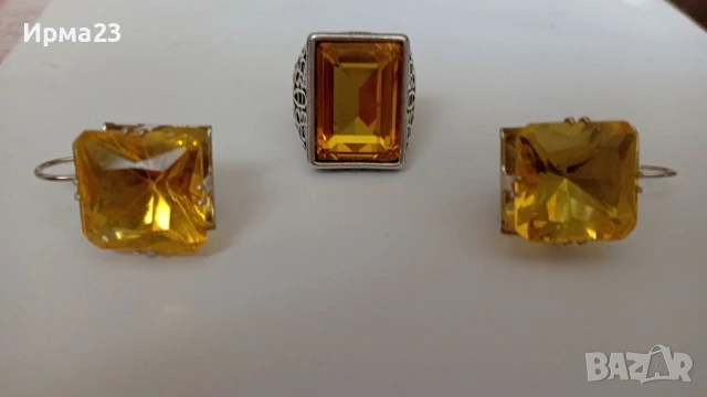 Бижутериен комплект, снимка 1