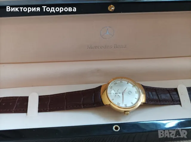 механичен мъжки часовник Mercedes Benz , снимка 12 - Мъжки - 47795200