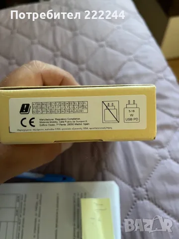 Телефон Моторола , снимка 6 - Motorola - 50298225