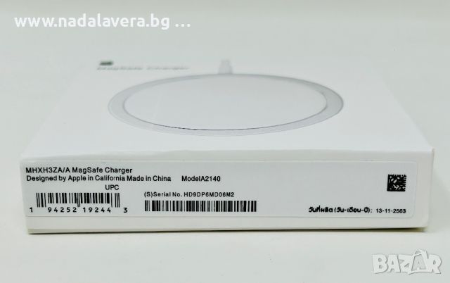  Apple MagSafe Charger поставка за безжично зареждане Apple iPhone 8–15 ProMax, снимка 7 - Безжични зарядни - 37119313