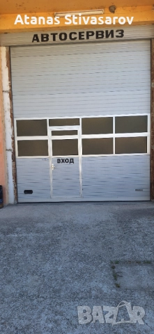 Дава се под наем клетка от Автосервиз