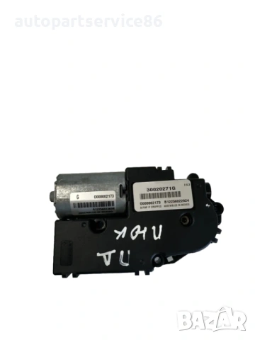 Мотор за люк за Jeep Grand Cherokee (2012) 30020271G