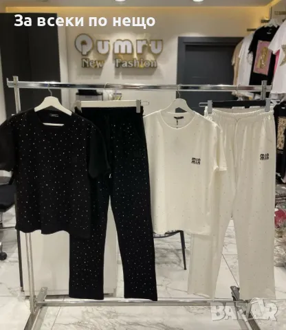 Miu Miu Дамски Спортен Комплект🔝Дамски Спортен Екип Миу Миу Код A505