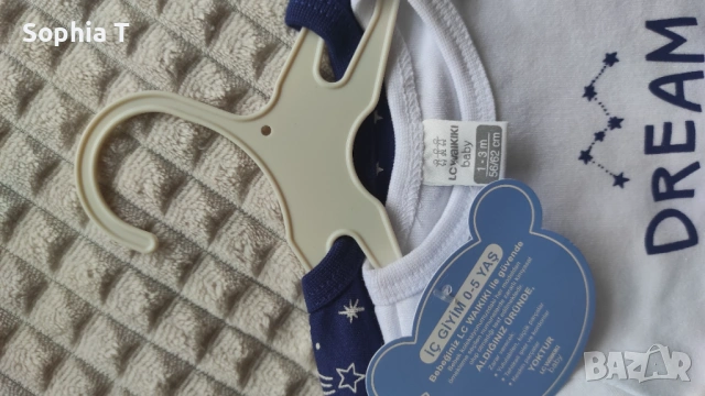 Дрехи за момче, ниски цени/ 56, 62, 68, 74, 80 размер, снимка 8 - Детски комплекти - 54039722