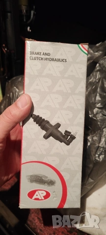 Горна помпа педал съединител Форд Куга 