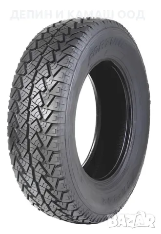 Офроуд 4х4 джипови гуми 205/70R15, снимка 1 - Гуми и джанти - 48905557