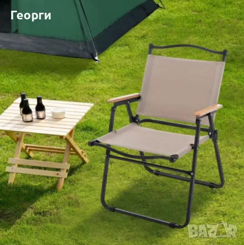 Сгъваем къмпинг стол с дървени подлакътници, снимка 1