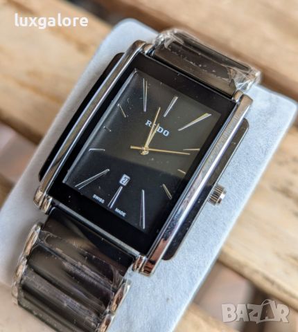 Мъжки часовник Rado Integral R20206162 с кварцов механизъм, снимка 3 - Мъжки - 46384203