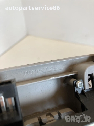 Вътрешна лампа за четене заден за KIA Venga 1.4 CRDi (2012) 92850-1P000, снимка 2 - Части - 53440920