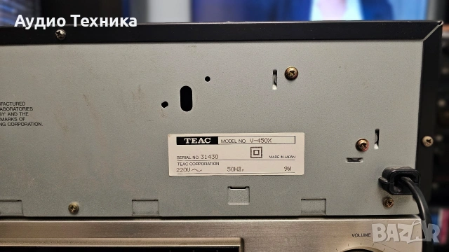 Teac V-450X DBX, снимка 7 - Декове - 53600219