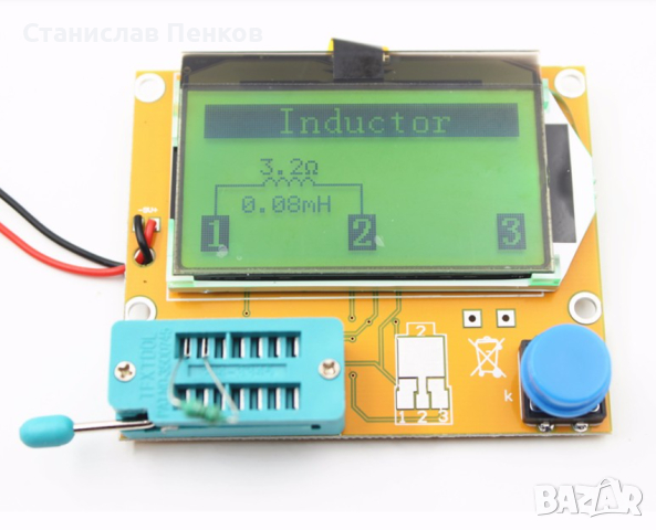 Тестер за компоненти LCR-T4 (ESR метър).Цена 27 лева, снимка 3 - Друга електроника - 45006194