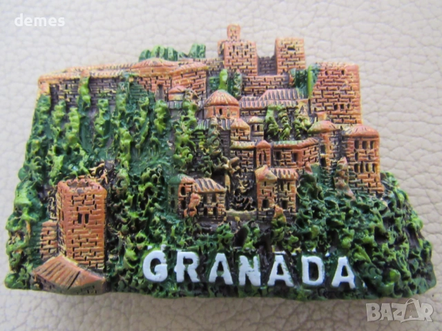 Магнит от Гранада, Испания