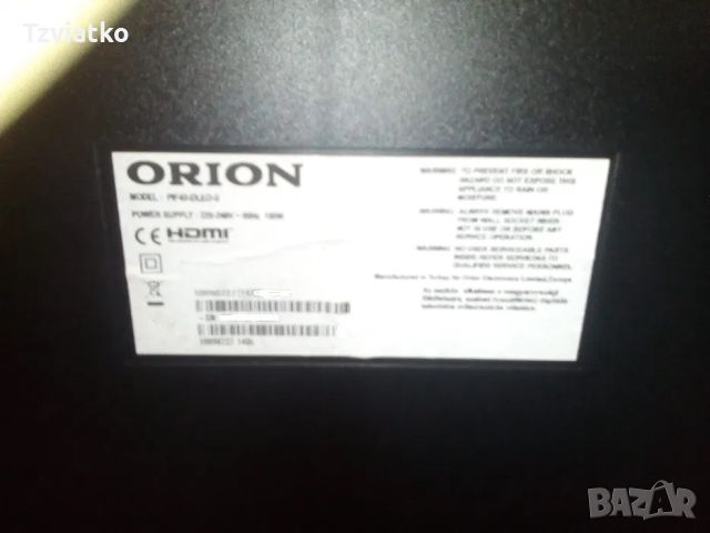 Продавам Led телевизор Orion 40''- Smart - Full HD, снимка 3 - Телевизори - 45595100
