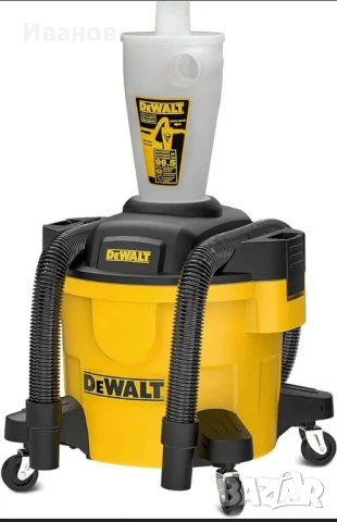 Циклон, сепаратор за прах DeWALT 23 литра, USA