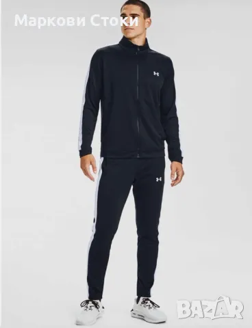 ✅ Горнище 🔝 Under Armour, снимка 1 - Спортни дрехи, екипи - 49174902